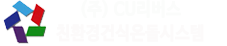 로고